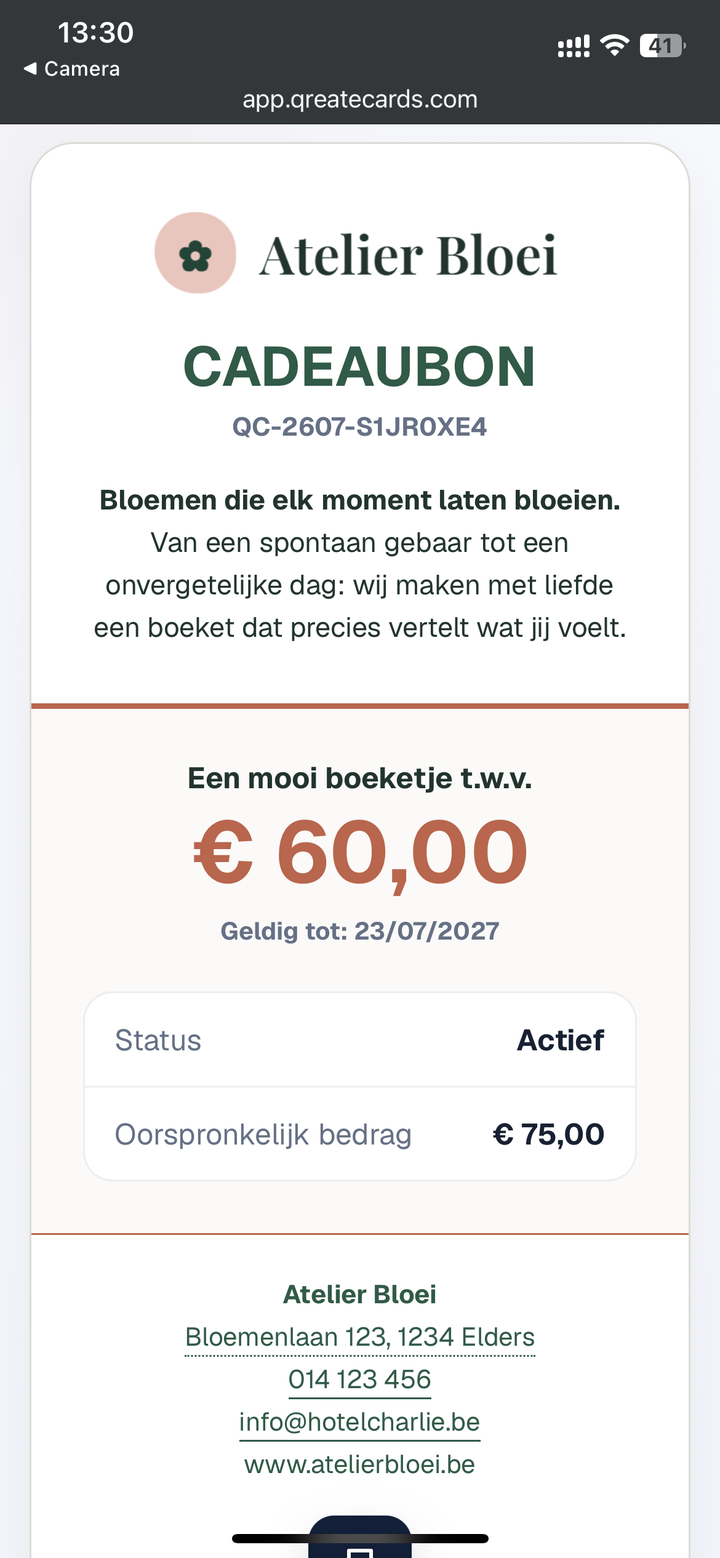 Customer view of a gift card with current balance.